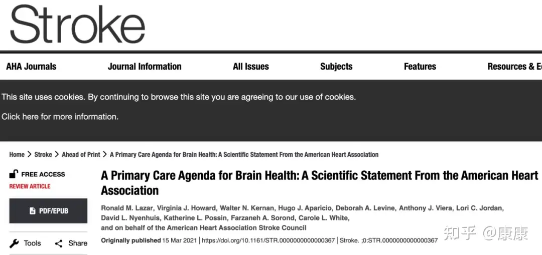 A Primary Care Agenda for Brain Health: A Scientific Statement From the  American Heart Association
