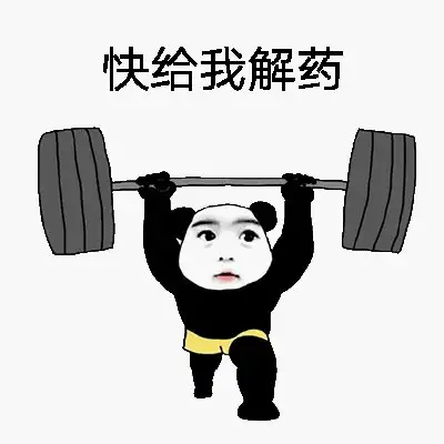 长租公寓平台频爆雷解药何在