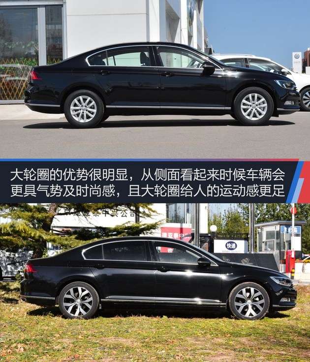 越大越好 浅谈汽车大轮圈的优缺点 知乎