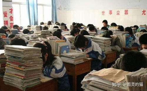 如何让自己像打王者荣耀一样发了疯的学习?-知社
