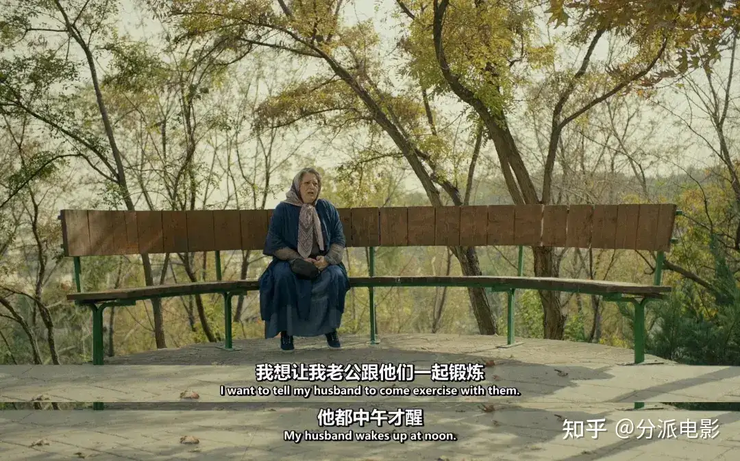 《我最喜欢的蛋糕》口碑大爆,柏林影展夺奖,导演却因它被禁!