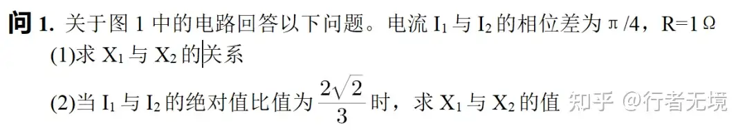 超人気 九州大学 システム情報科学府 情報理工学専攻 過去問解答例