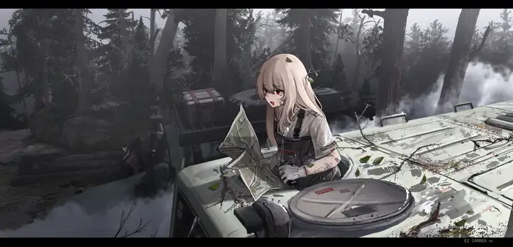 Ice Carrier