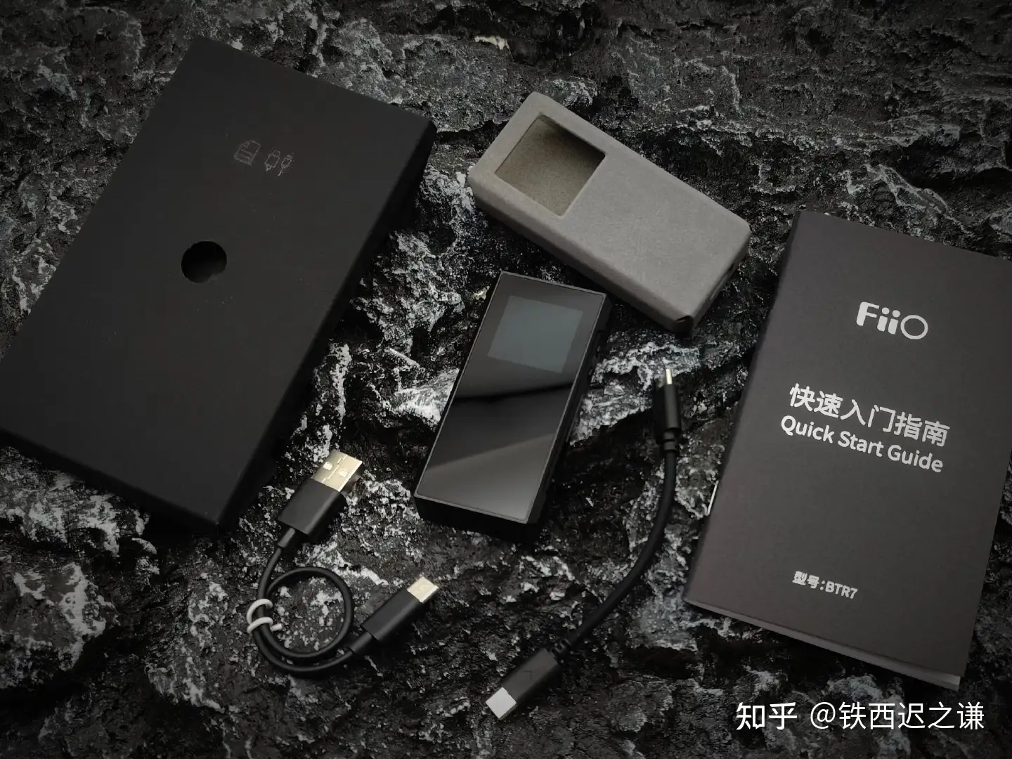 小尾巴的终极形态？——飞傲FiiO BTR7蓝牙解码耳放主观体验报告- 知乎