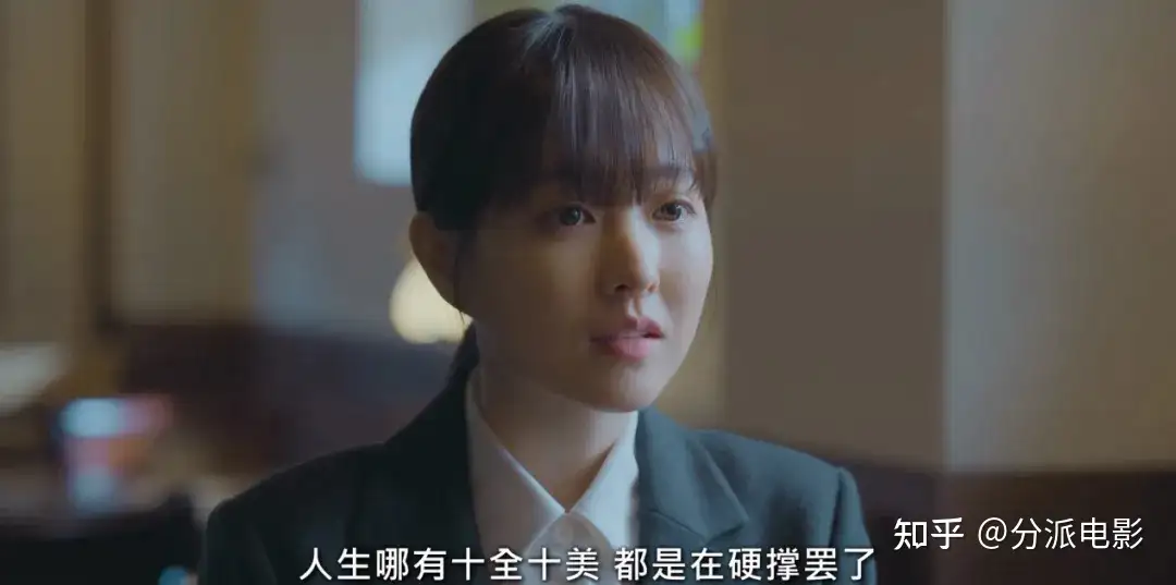 《未知的首尔》互换人生,年度最佳韩剧预定