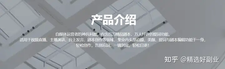 音乐创作猫-八千过万的魔神法宝，广度导出如何借助音乐创作猫进行短音频增值！(图2)