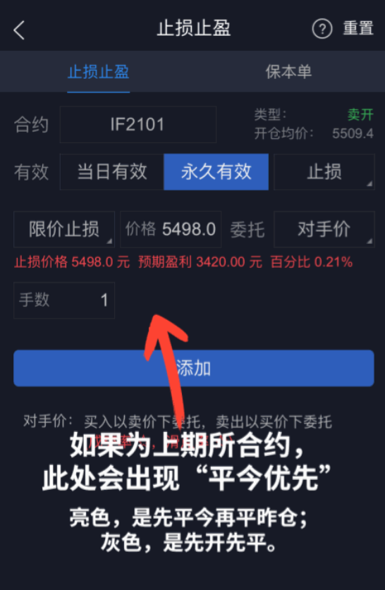 v2-81a544c19e44af26c82fb4e0d9555449_720w.png