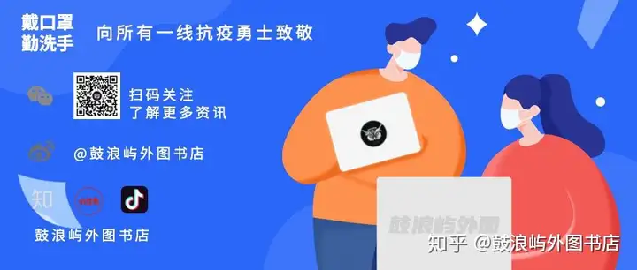 燃爆了(世间万物皆美好的意思)世间万物,唯爱与美食不可辜负 出处2023已更新 第13张