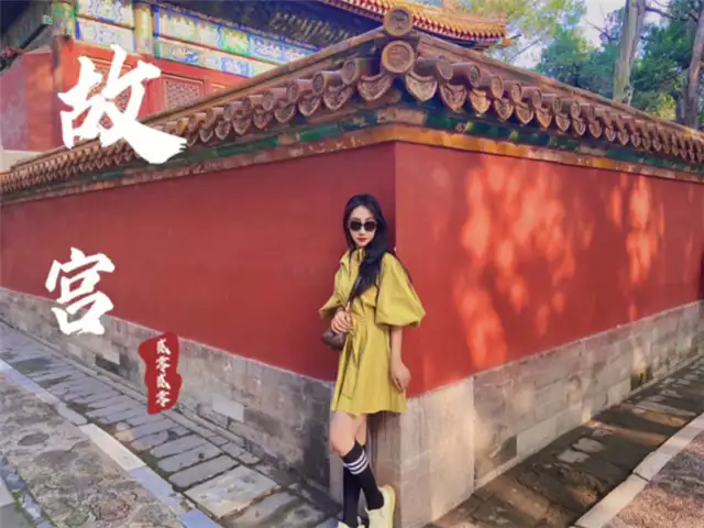 10月份去北京旅游合适吗 需要准备什么 快收藏起来 知乎