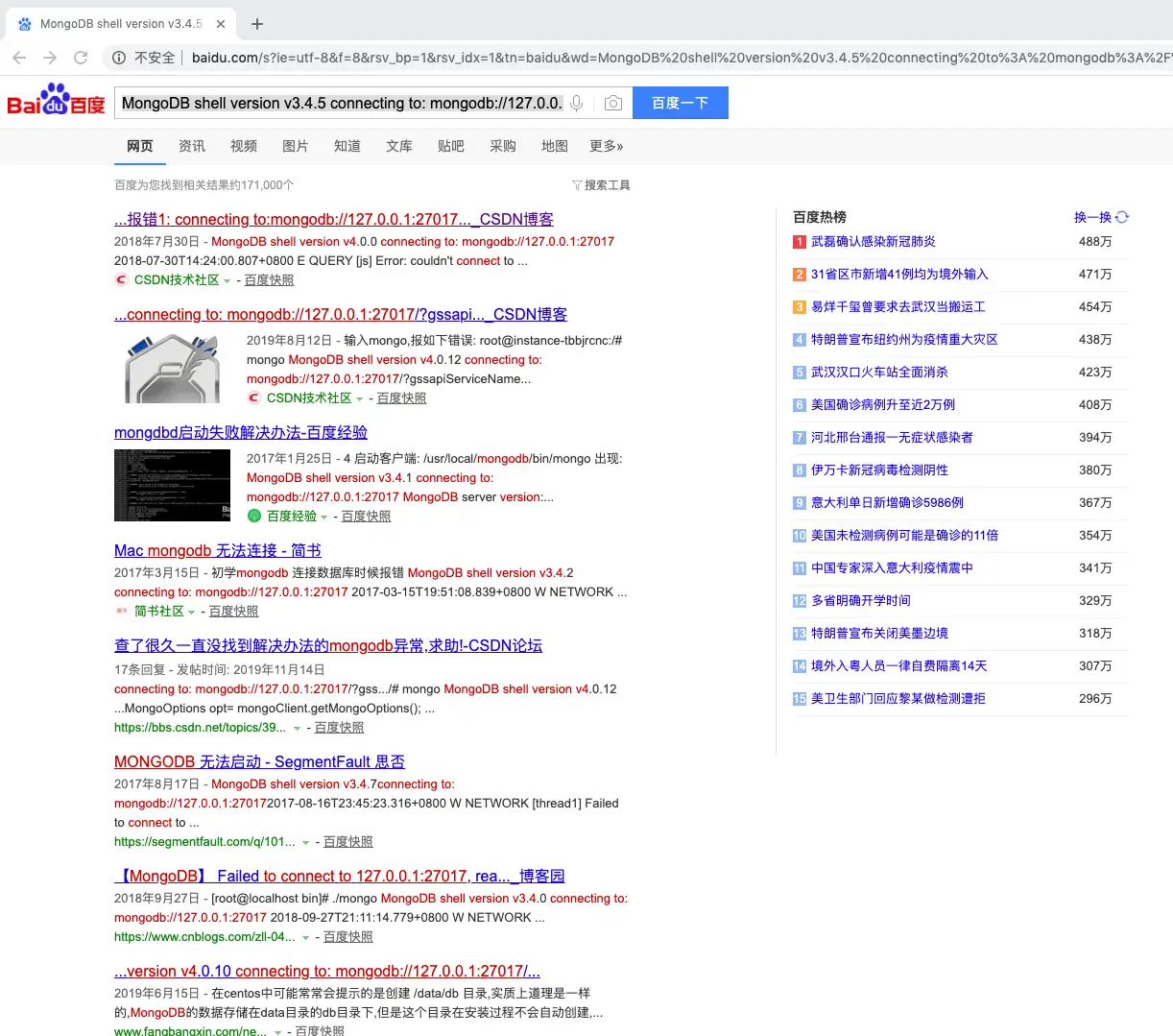 用了个笨方法 一个月后不再惧怕英文文档 知乎