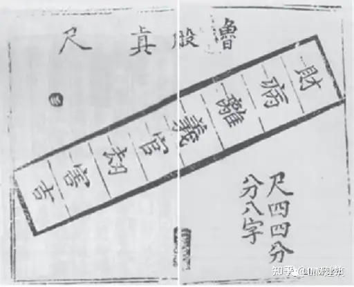 唐物 水盤 木製 旧家 解体より 42×27×12 中国-