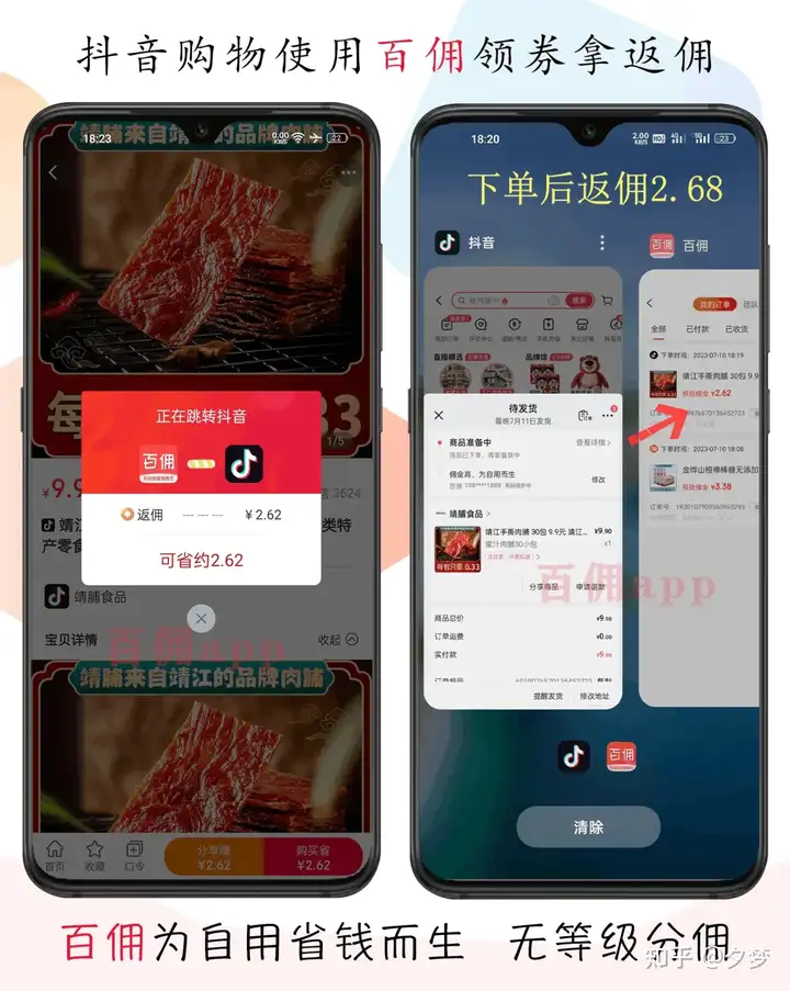 QQ能存取自己的信用卡吗？QQ是不是中止实名制证书？