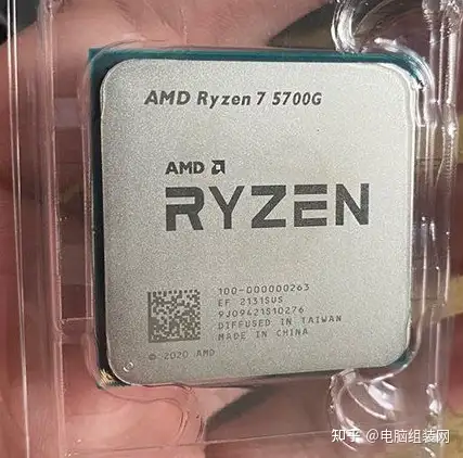 AMD锐龙R7 5700G高性能APU主机电脑配置方案- 知乎