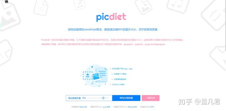 5备用网址=com备用域名https