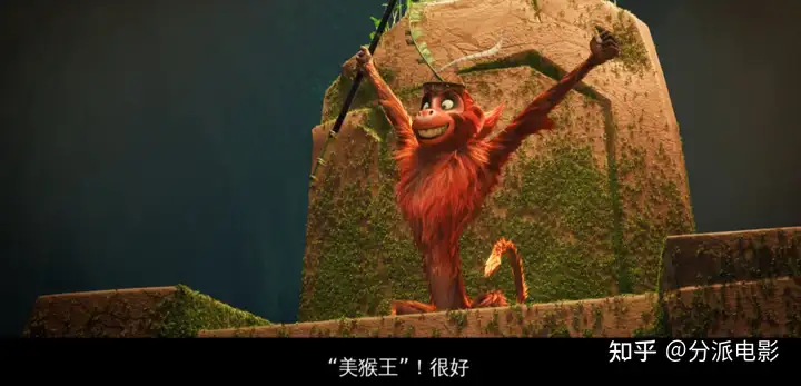 网飞新片《美猴王》才5.5分!周星驰你是被绑架了吗?
