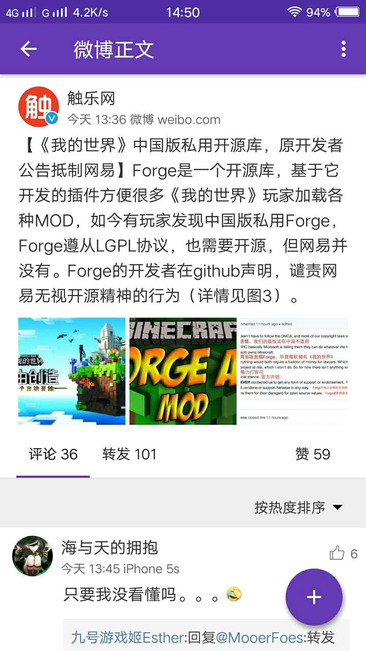 v2-829d3e20feeb7ff13911c50670620f72_hd.jpg