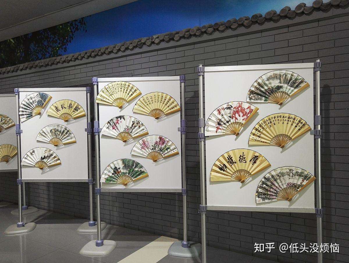 没有风的扇子 知乎