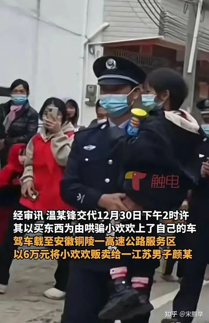 媒体探访上海4岁女童消失现场（上海男婴坠亡后续） 第1张