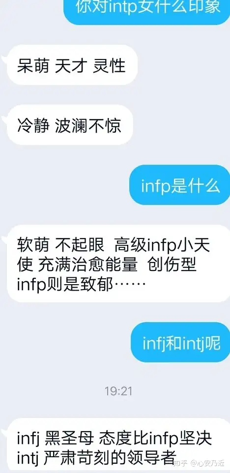 不可能的三角 知乎
