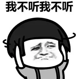 对于1和2是无解的,你只能做好自己,再尽量配合他们,最后听天由命(越