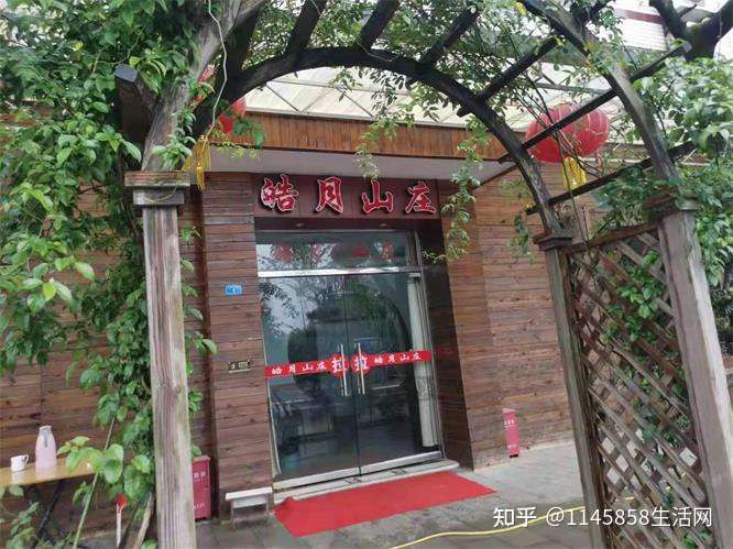 重庆玉峰山皓月山庄农家乐 一千平米场地 二十多亩鱼塘垂钓园 知乎