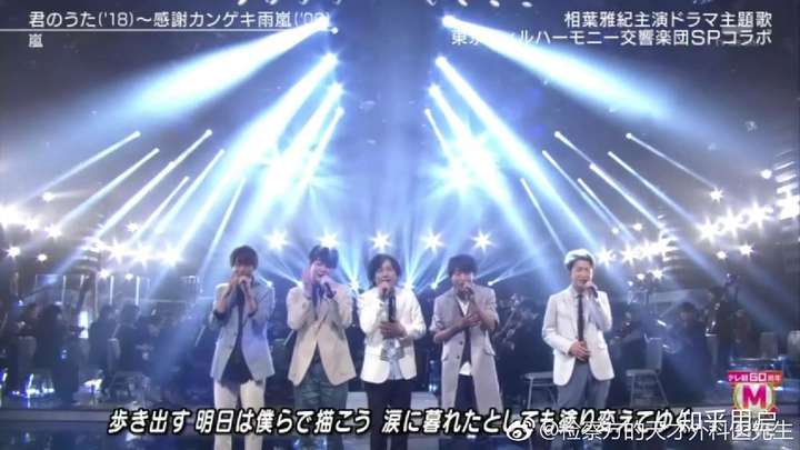 你为什么会对大野智脱饭 知乎 你为什么会对大野智脱饭 知乎