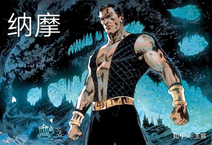 漫威中第一个出现的变种人是纳摩,早在1939年4月,纳摩就在杂志《电影