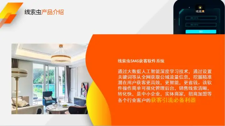 什么生意好做又赚钱 推荐几个挣钱稳定的行业！(什么生意好做呢现在)