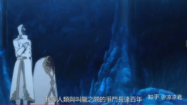 【新番の闲谈】17集的热播，真相逐渐露出水面？