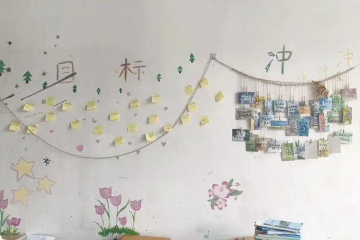 方寸空间 相遇美好 | 塘栖校区24级“最美班级”教室美化评比大赛(图17)