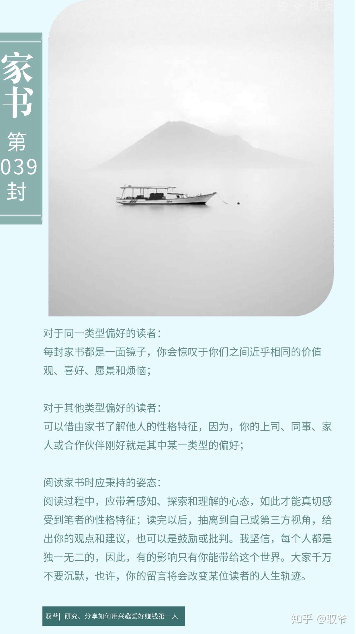 30岁isfj亲述自己在职场的具体行为特征与当下的就业烦恼 知乎 30岁isfj亲述自己在职场的具体行为特征与当下的就业烦恼 知乎