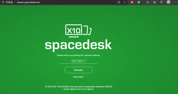 spacedesk:电脑无线轻松扩展屏幕