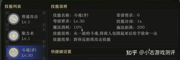 v2-83f2a30d324ff835f538ac45436a1ee6_720w