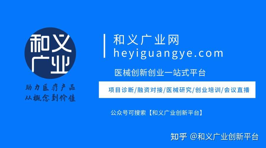 超声刀3 300亿市场 国内外50余家企业 市场现状直击 知乎