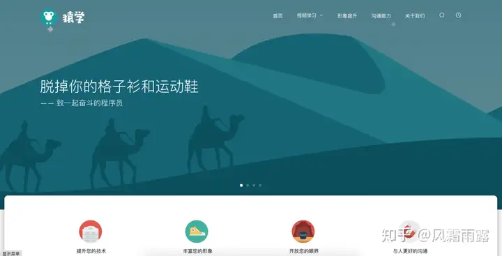 考证必备的五个网站(考证的软件叫什么)
