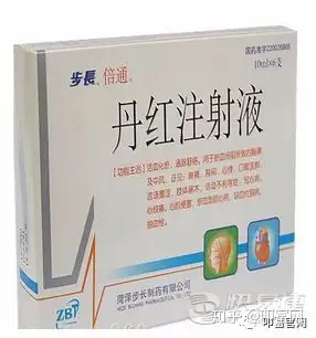 步長製藥回覆上交所問詢丹紅注射液無質量問題毛利超90產銷下滑