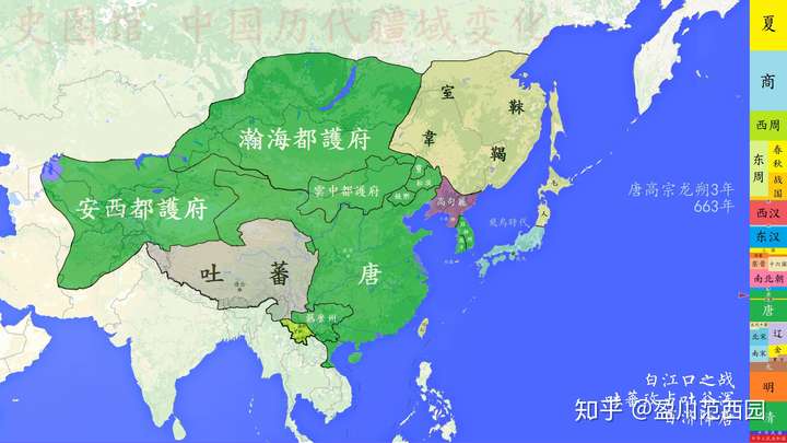 唐朝中国版图领土图片