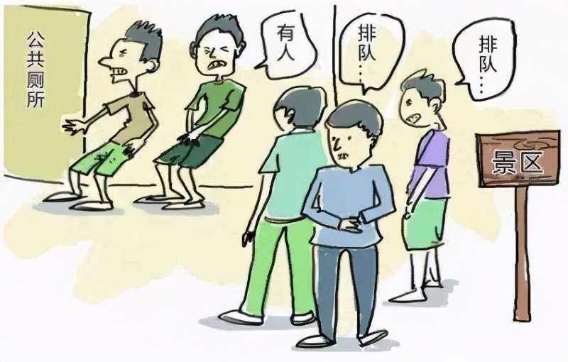 点击打开原图