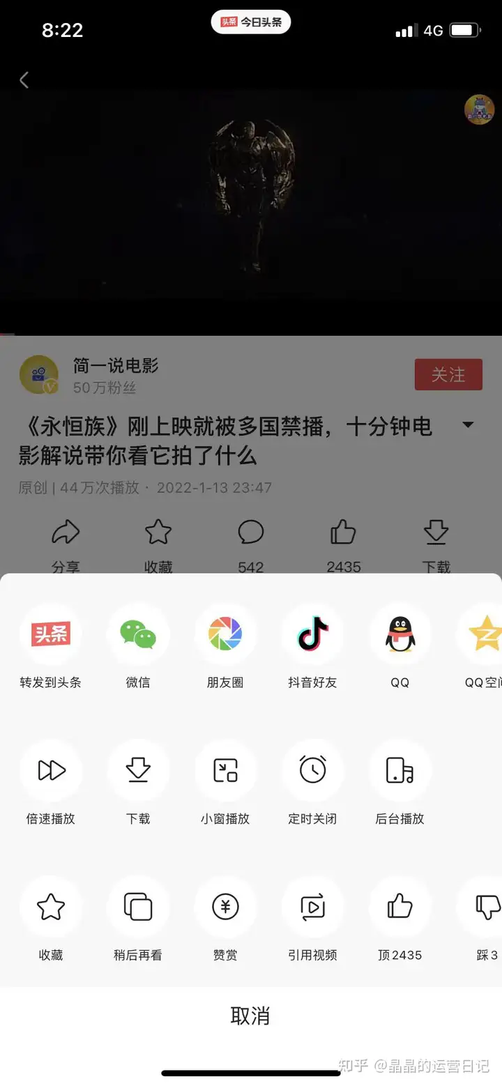 每晚看影片一半小时,20天投资收益11414,看一看我是怎么做的,急忙珍藏起来!(图6) 每晚看影片一半小时,20天投资收益11414,看一看我是怎么做的,急忙珍藏起来!(图6)
