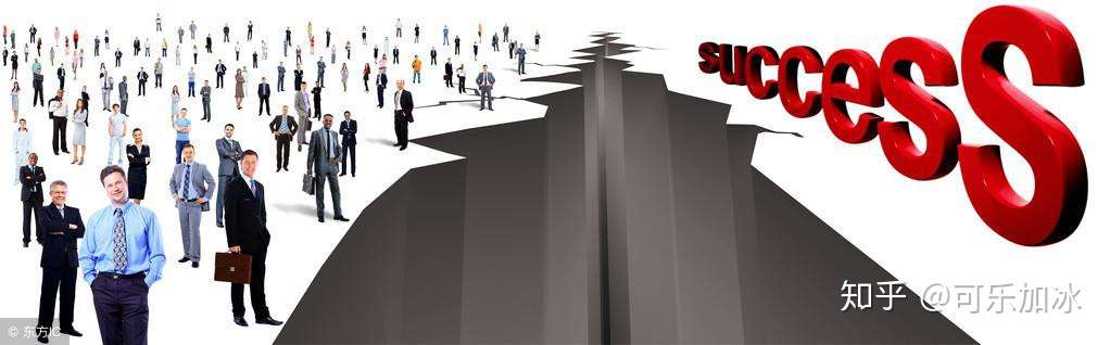 自媒体创业者们知道什么是马太效应吗 互联网 自媒体创业者必懂得的法则 知乎