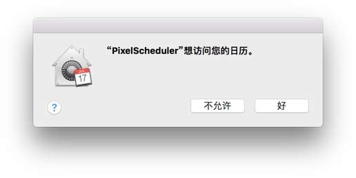 Pixelscheduler For Mac Pixelscheduler For Mac