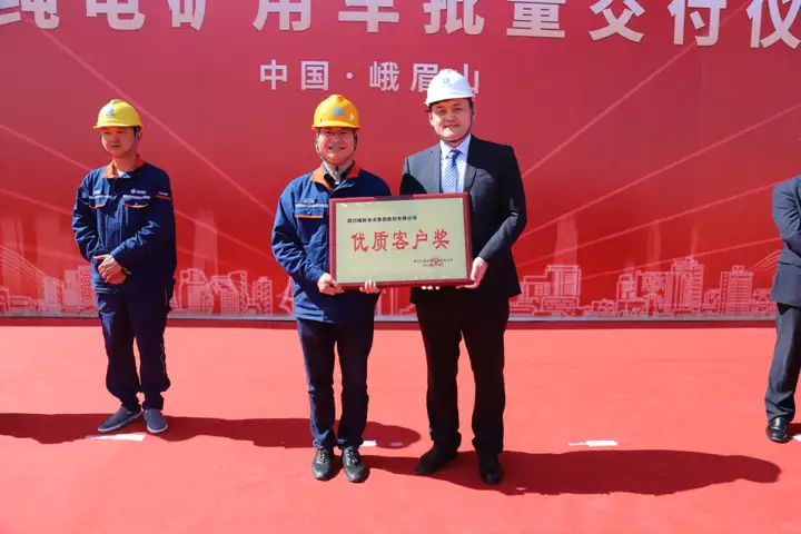 真没想到(什么叫绿色矿山建设)加快推进绿色矿山建设,(图5) 真没想到(什么叫绿色矿山建设)加快推进绿色矿山建设,(图5)