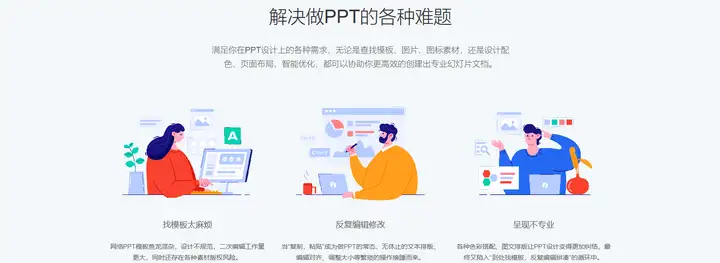 学到了(办公软件2020电脑版免费下载)办公软件2020下载,2022年有什么值得推荐的电脑软件(补充工具篇), 学到了(办公软件2020电脑版免费下载)办公软件2020下载,2022年有什么值得推荐的电脑软件(补充工具篇),