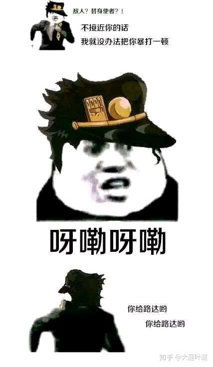 dio的替身世界ザ99ワールド有自主意识吗