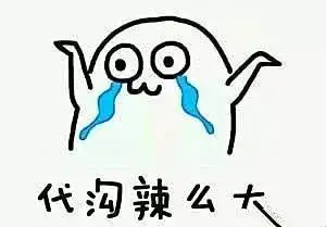 新老货代的代沟