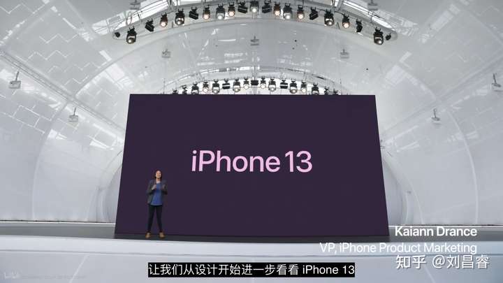 iPhone收購