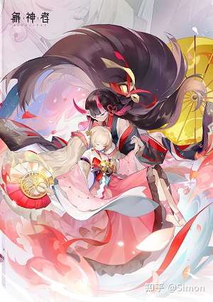 解神者木花石长姬攻略