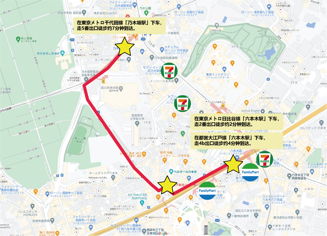 21年第一回eju关东考场路线与周边一览 知乎