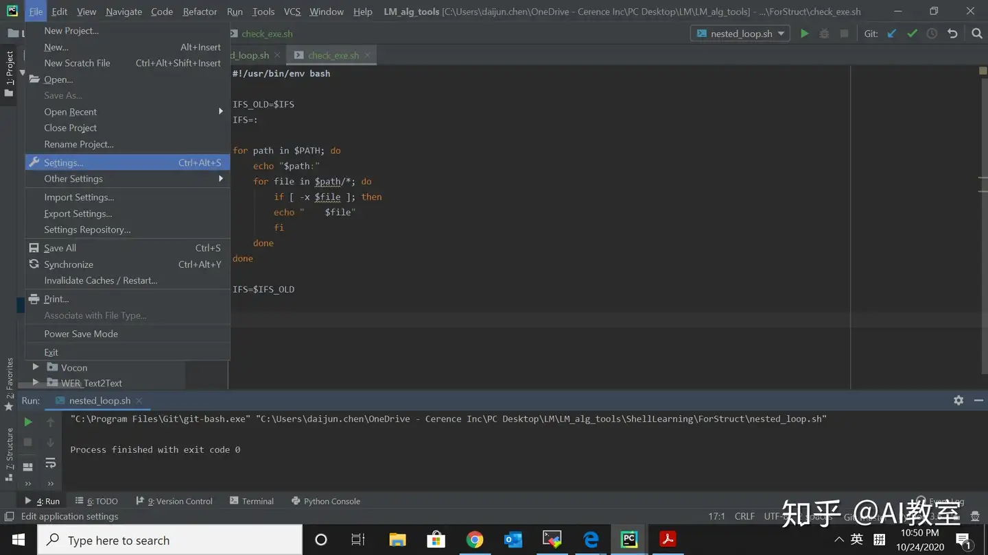效率神器 Pycharm 上开发bash 脚本 知乎 效率神器 Pycharm 上开发bash 脚本 知乎