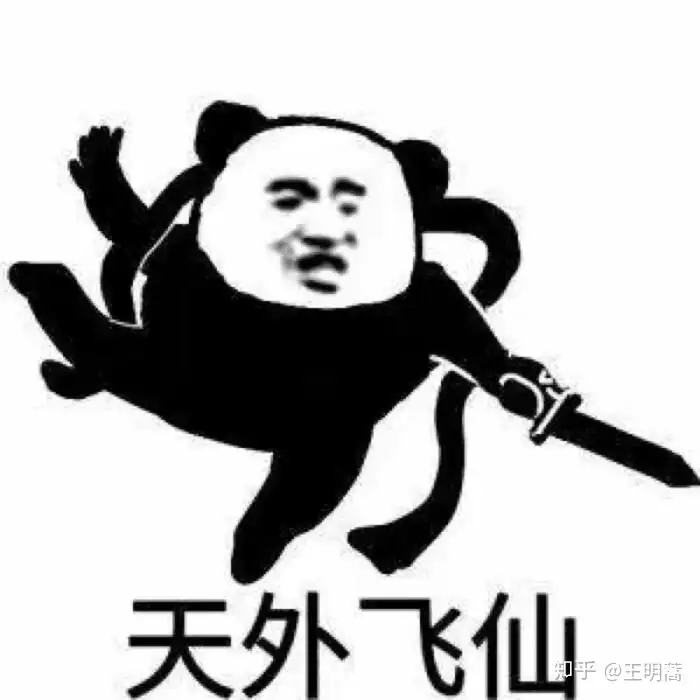 如何规划大学生活